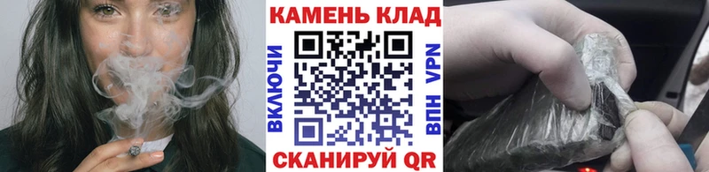 ГАШ VHQ  Яхрома 