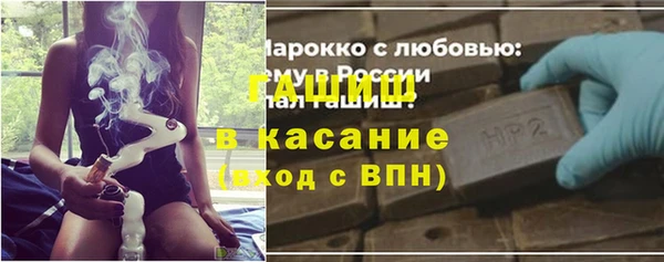 кокаин перу Медногорск