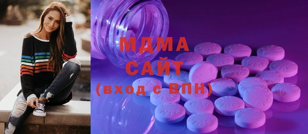 твердый Мегион