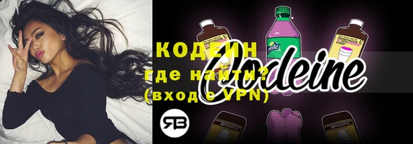 каннабис Медвежьегорск