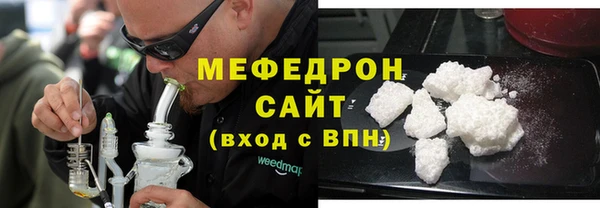 кокаин колумбия Волосово