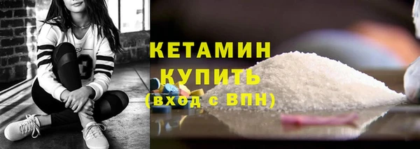 кокаин перу Медногорск