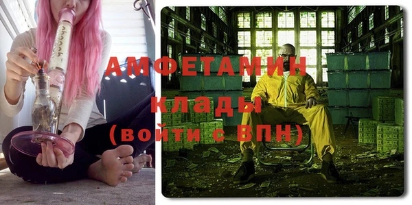 каннабис Медвежьегорск