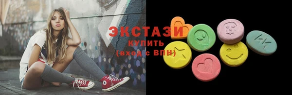 твердый Мегион