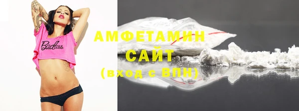 ALPHA PVP Чита