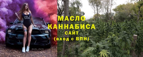 каннабис Медвежьегорск