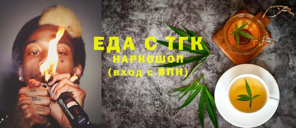 каннабис Медвежьегорск