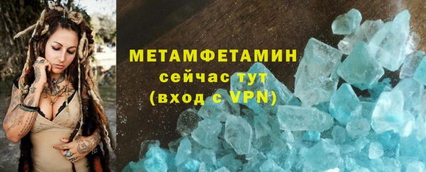 твердый Мегион