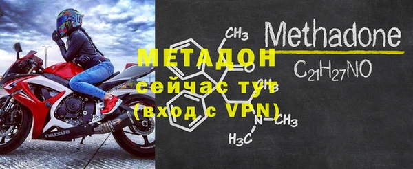 каннабис Медвежьегорск