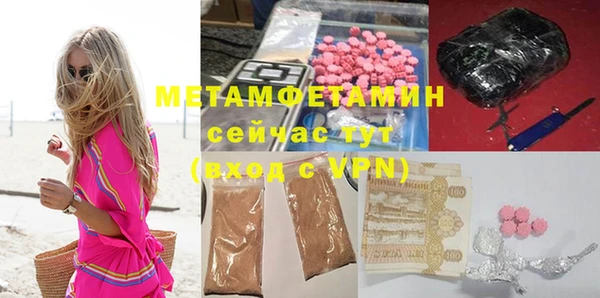 каннабис Медвежьегорск