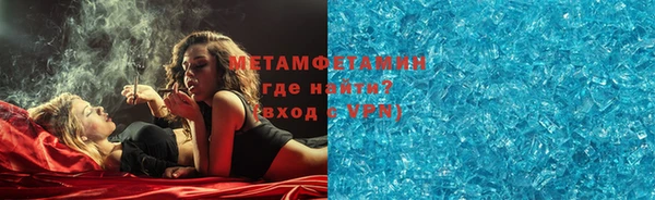 твердый Мегион