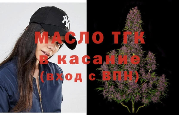 каннабис Медвежьегорск