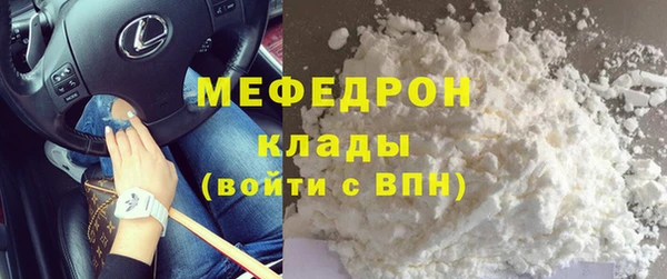 СК Нижний Тагил