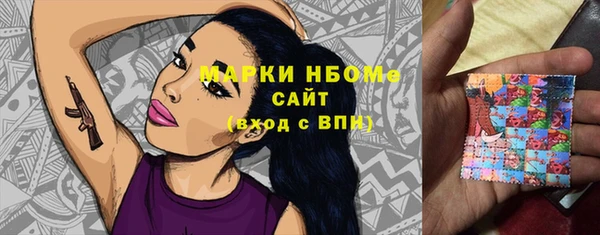 каннабис Медвежьегорск