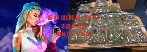каннабис Медвежьегорск