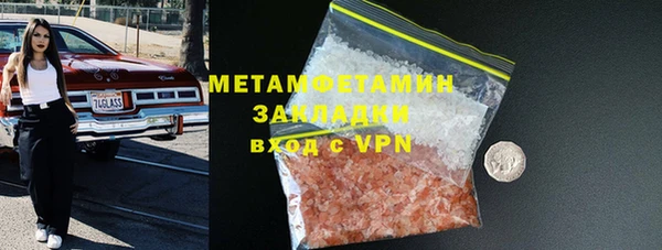 каннабис Медвежьегорск
