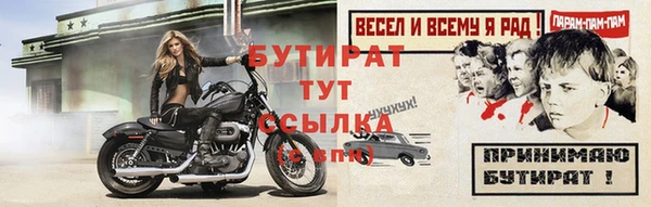кокаин перу Медногорск