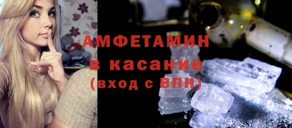 каннабис Медвежьегорск